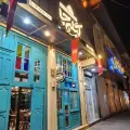 رستوران گیله جا