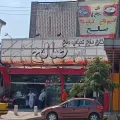 کبابی صالح