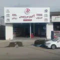 اتوسرویس آکو سرویس