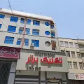 باشگاه بدنسازی تکنیک برتر بانوان - شعبه گیشا