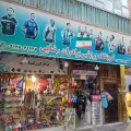 ورزشی برادران رضایی