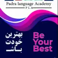 آموزشگاه زبان پادرا