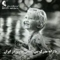 آموزشگاه نقاشی راه کمال الملک
