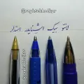 خوشنویسی میرزاجانی