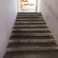 مدرسه رازی یک دوره دوم