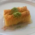 باقلوا اصیل