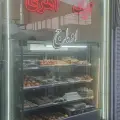کیک و اهری اوماج