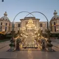 عمارت فاخر