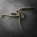 کافه صبحانه گوشه