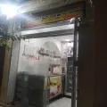 تک فالوده جوانمردی