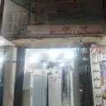 یخچال سازی سید