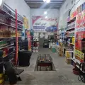 اتوسرویس سجاد