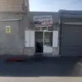 تعمیرگاه مکانیکی و آهنگری مهدی
