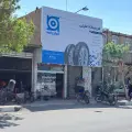 فروشگاه عقیلی نمایندگی شرکت ایران یاسا