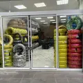 مجمموعه خدمات لاستیک دشتی