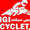 فروشگاه دیجی سیکلت