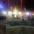 هتل ملاصدرا