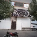 باشگاه بدنسازی ارغوان طلائی