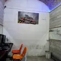 گیم نت ارارات