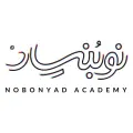 پیش دبستانی (کودکستان) و آموزشگاه نوبنیاد