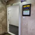 دارالترجمه رسمی ساترا