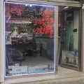 شرکت درب اتوماتیک گراکو