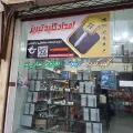 امداد کلید تبریز