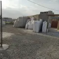 صنایع سنگ غدیر