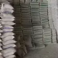 مصالح ساختمانی رضواندوست