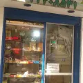 خدمات قفل و کلید شبانه روزی امین