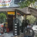 اسپرت تایر امیر
