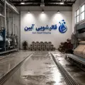 قالیشویی آئین دارنده لوح کیفیت (ممتاز)