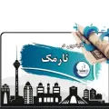 قالیشویی و مبلشویی مهر و ماه