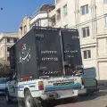 قالیشویی پیر بابا