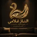 آکادمی تخصصی مژه الناز غلامی
